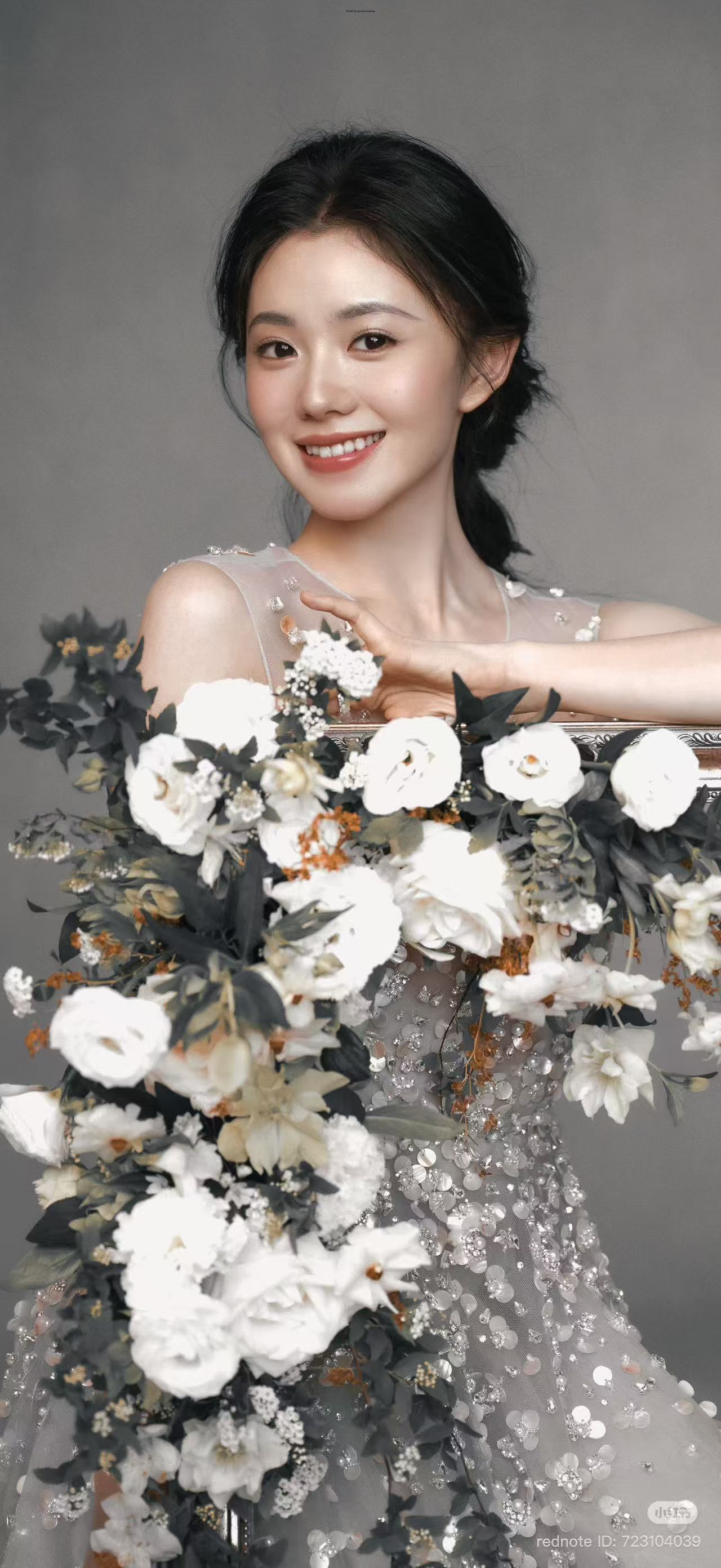 Liu Haocun portrait 12